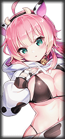 chii milk cow